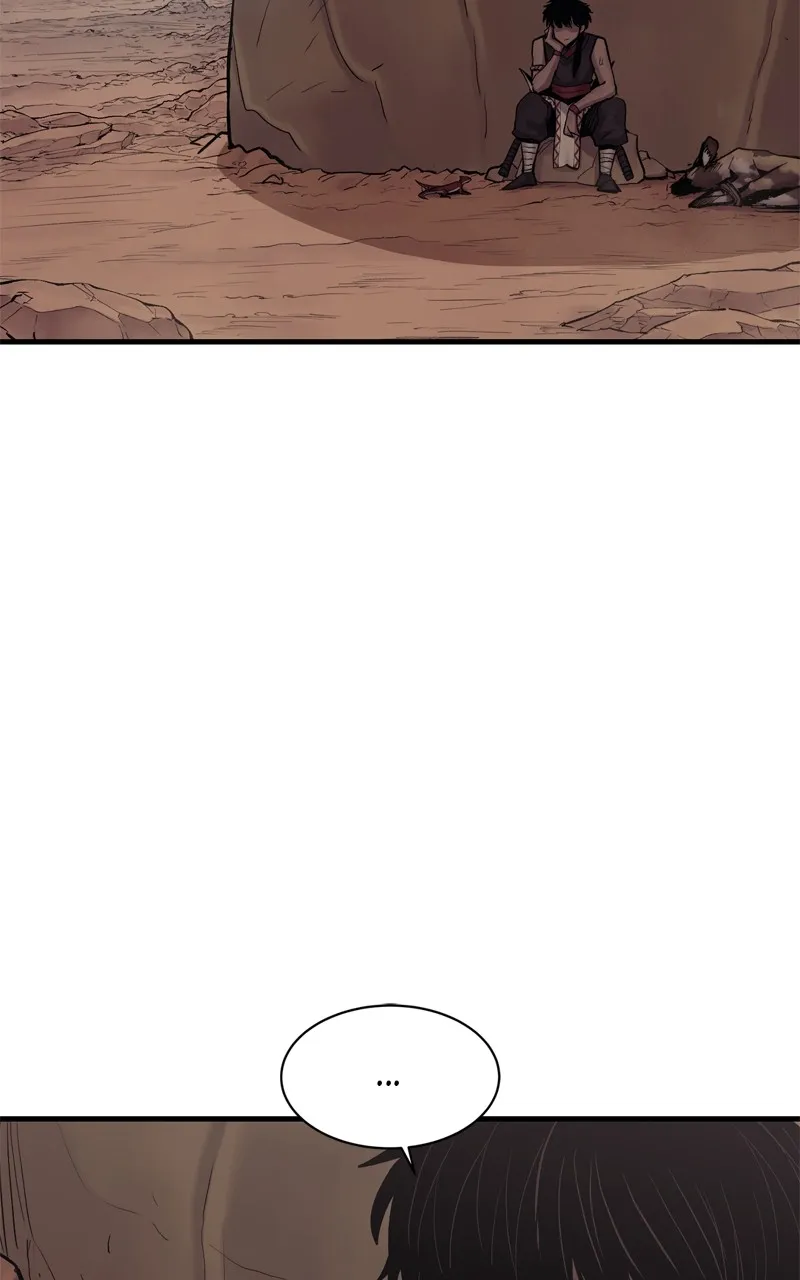 Wail of a Dragon’s Rage Chapter 11 page 24 - 