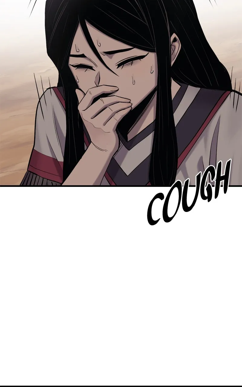 Wail of a Dragon’s Rage Chapter 11 page 91 - 