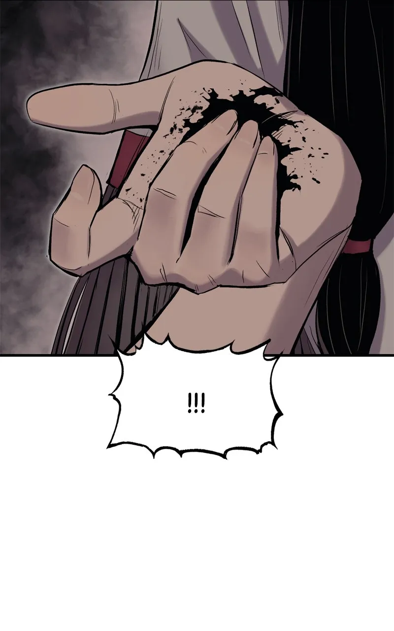 Wail of a Dragon’s Rage Chapter 11 page 92 - 