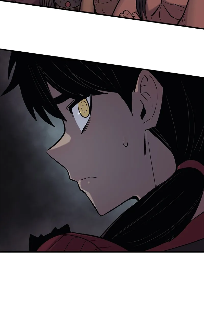 Wail of a Dragon’s Rage Chapter 12 page 16 - 