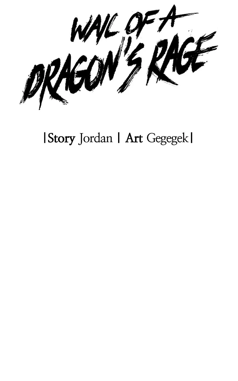 Wail of a Dragon’s Rage Chapter 15 page 22 - 