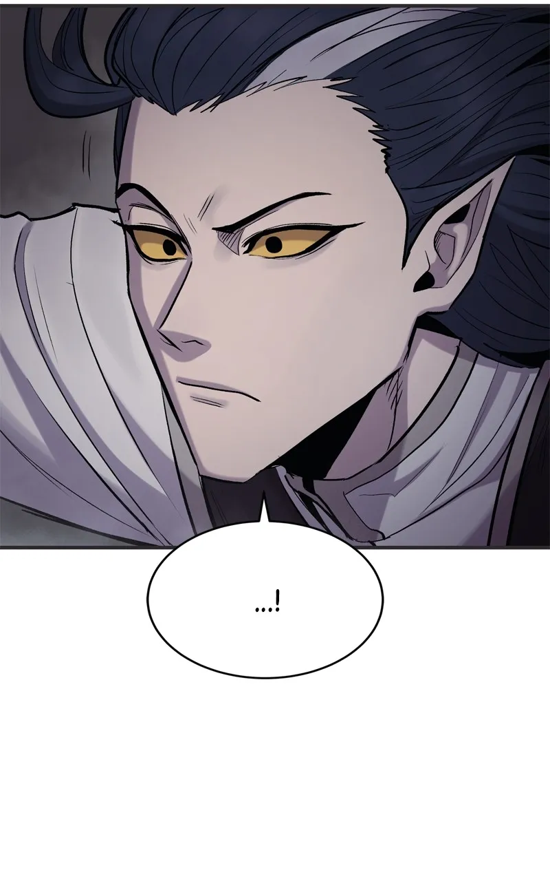 Wail of a Dragon’s Rage Chapter 17 page 3 - 
