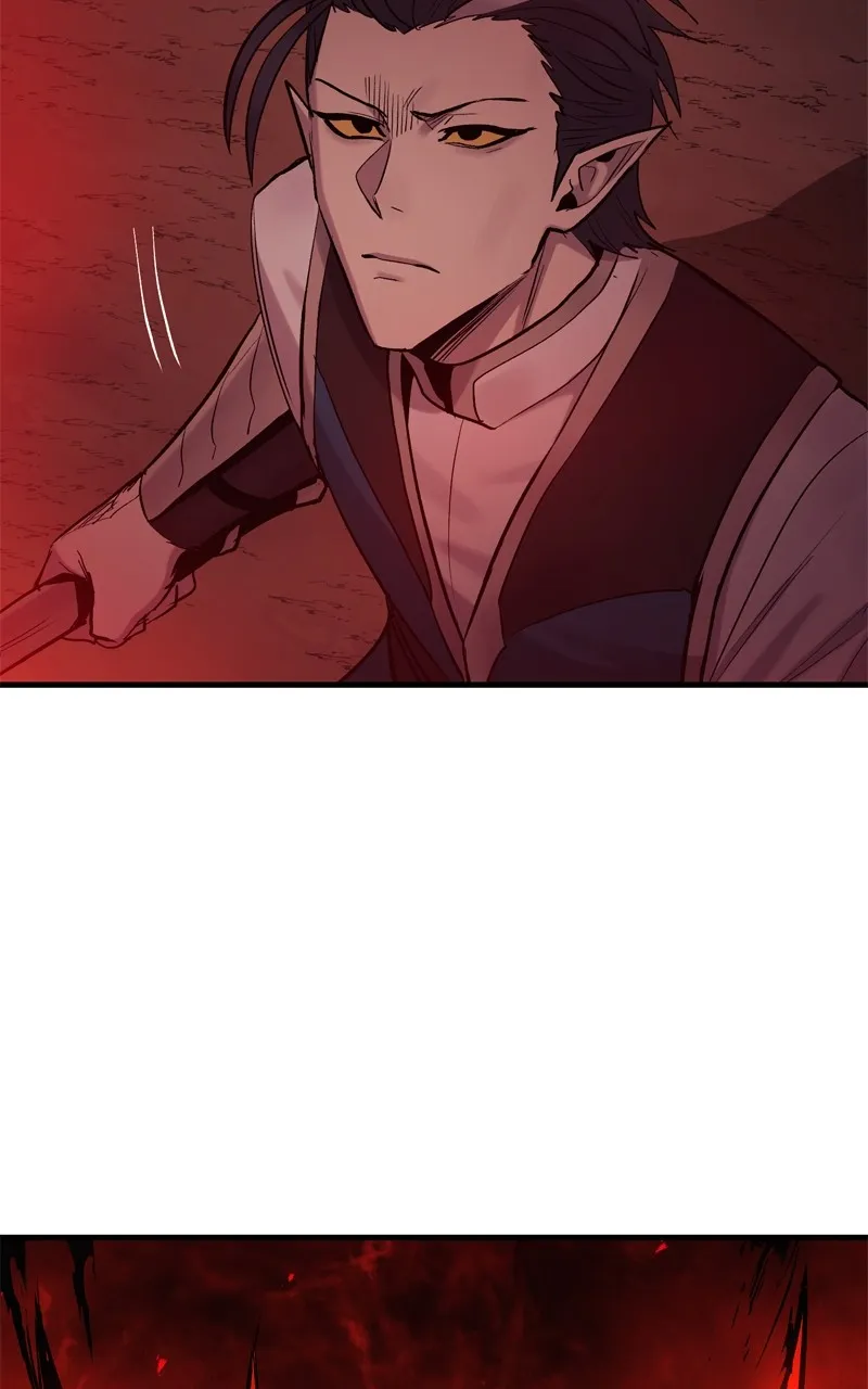 Wail of a Dragon’s Rage Chapter 17 page 35 - 