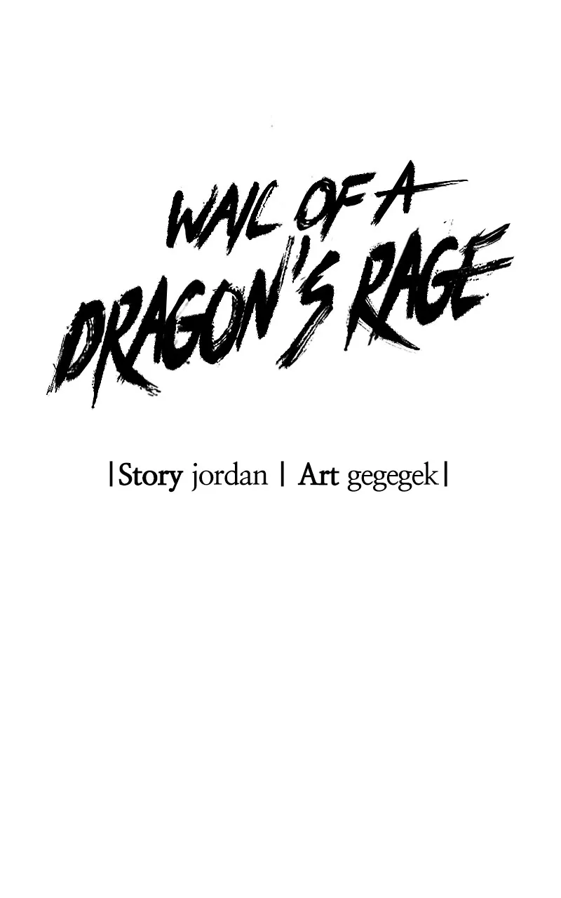 Wail of a Dragon’s Rage Chapter 2 page 118 - 