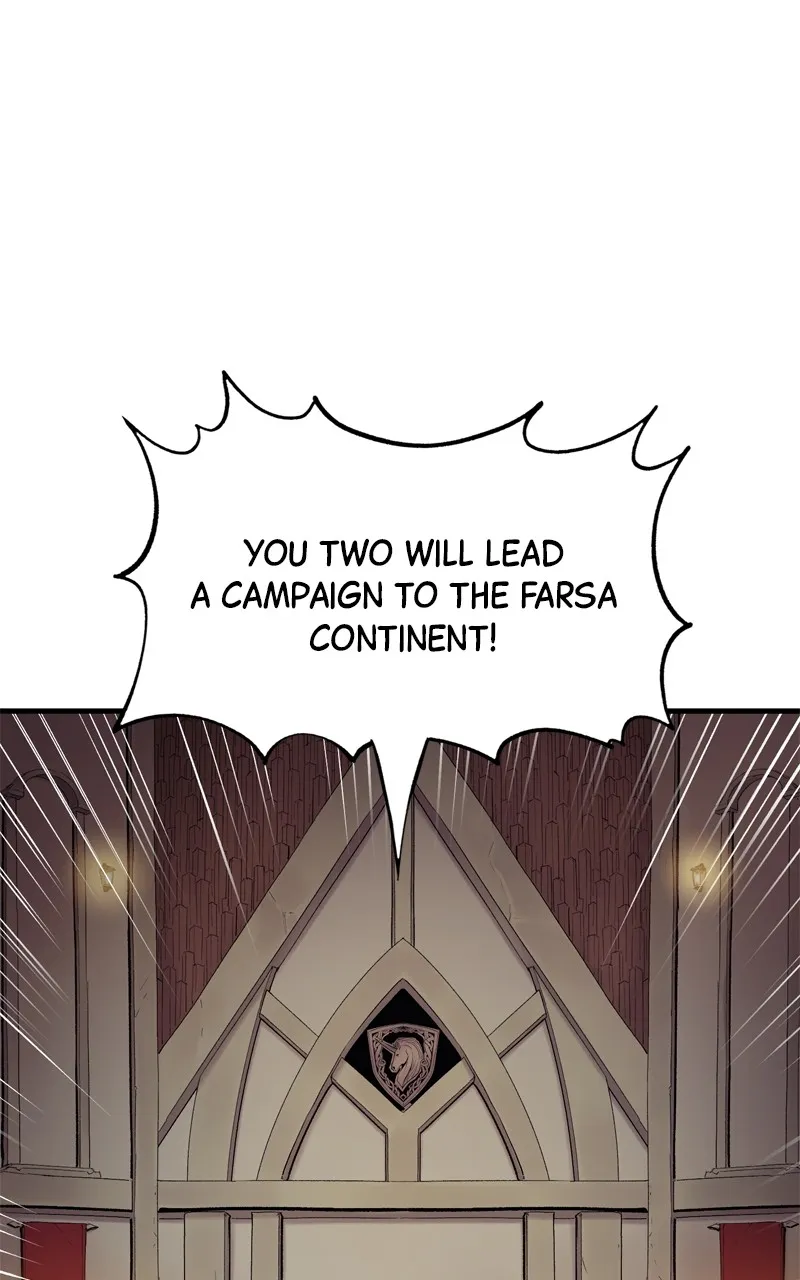 Wail of a Dragon’s Rage Chapter 20 page 5 - 