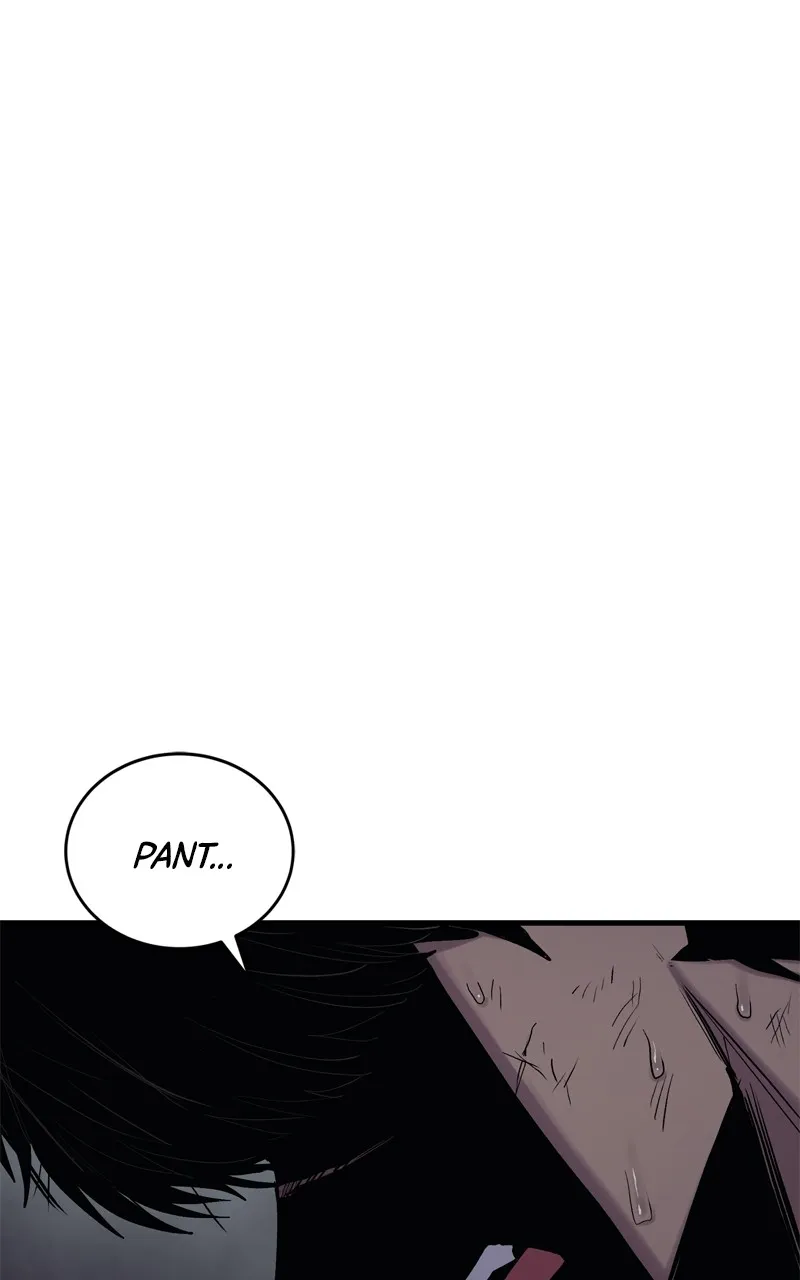 Wail of a Dragon’s Rage Chapter 20 page 95 - 