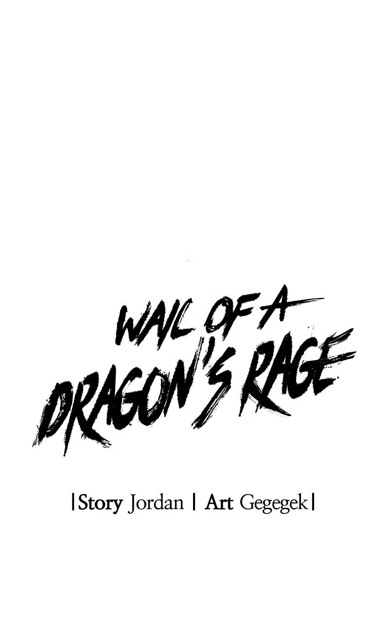 Wail of a Dragon’s Rage Chapter 22 page 17 - 