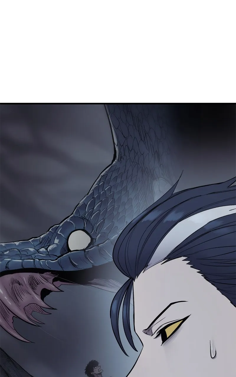 Wail of a Dragon’s Rage Chapter 23 page 16 - 