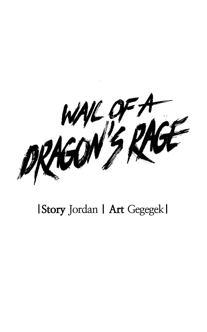 Wail of a Dragon’s Rage Chapter 23 page 23 - 
