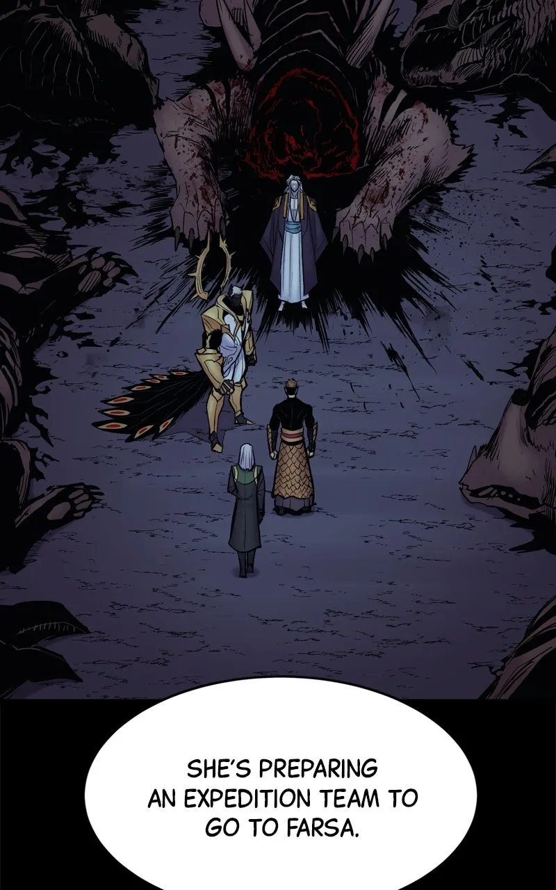 Wail of a Dragon’s Rage Chapter 25 page 16 - 