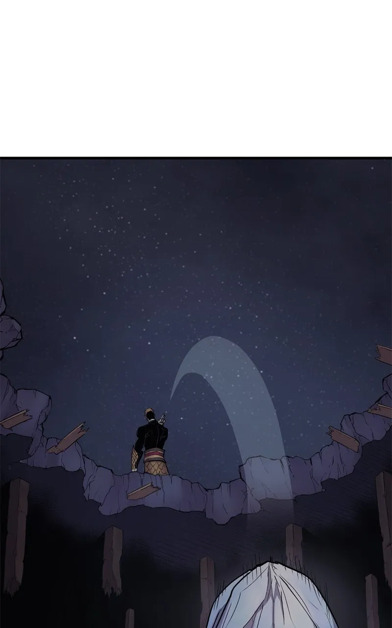 Wail of a Dragon’s Rage Chapter 25 page 46 - 