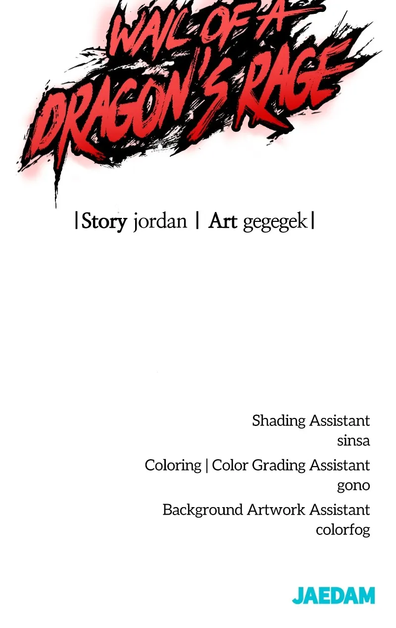 Wail of a Dragon’s Rage Chapter 3 page 136 - 
