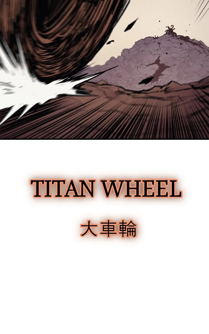 Wail of a Dragon’s Rage Chapter 30 page 85 - 
