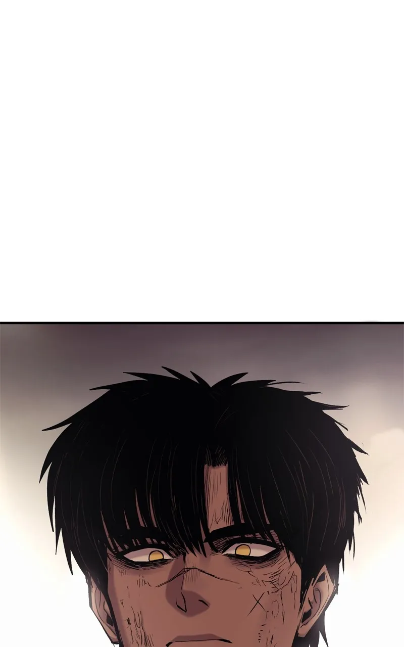 Wail of a Dragon’s Rage Chapter 33 page 17 - 