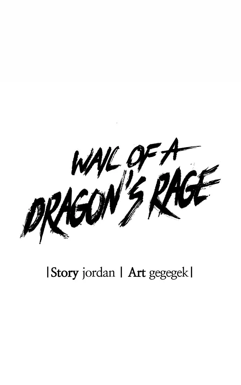 Wail of a Dragon’s Rage Chapter 37 page 16 - 