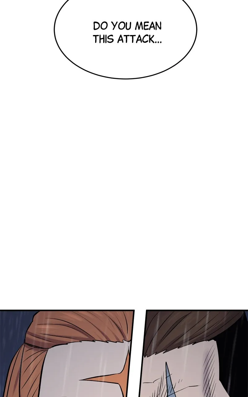 Wail of a Dragon’s Rage Chapter 37 page 18 - 