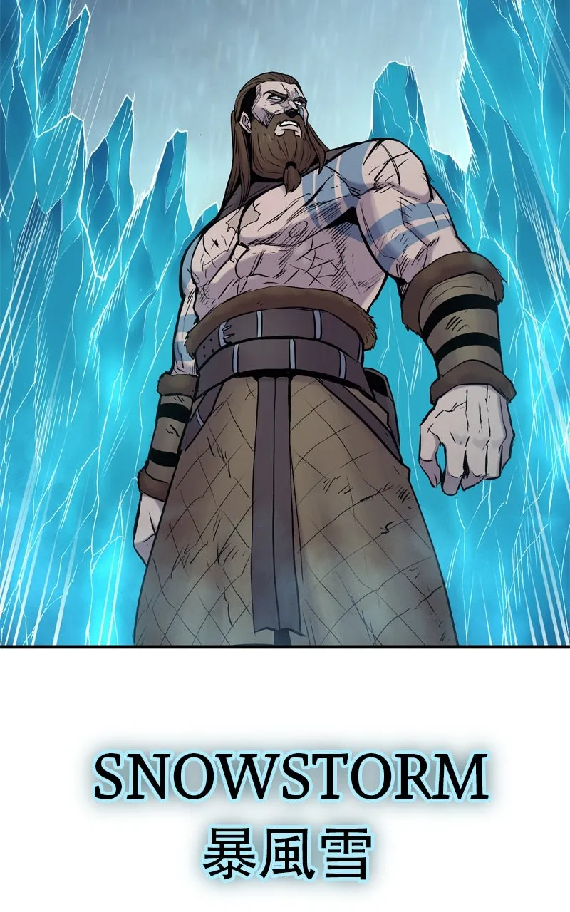 Wail of a Dragon’s Rage Chapter 37 page 22 - 
