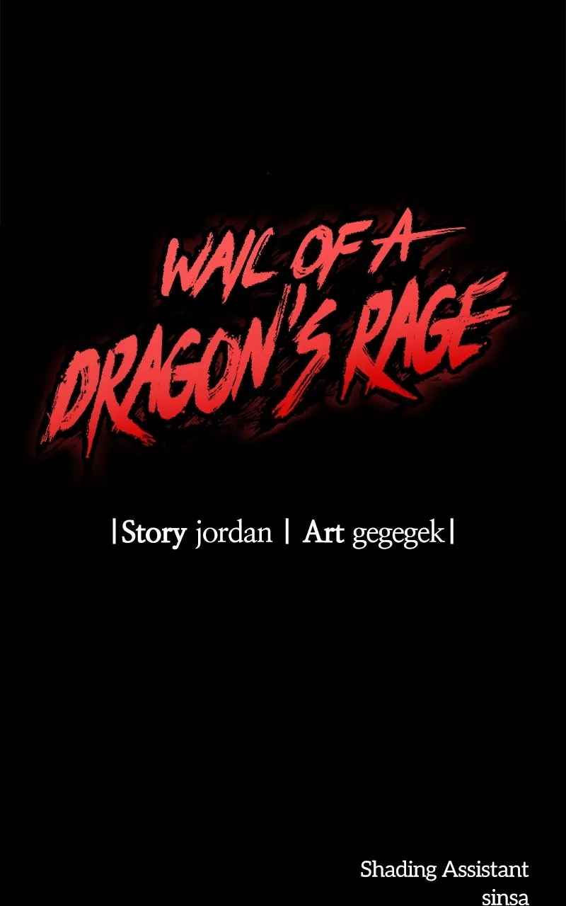Wail of a Dragon’s Rage Chapter 38 page 116 - 