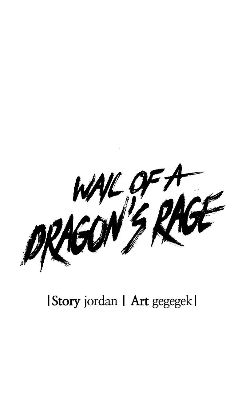 Wail of a Dragon’s Rage Chapter 38 page 20 - 