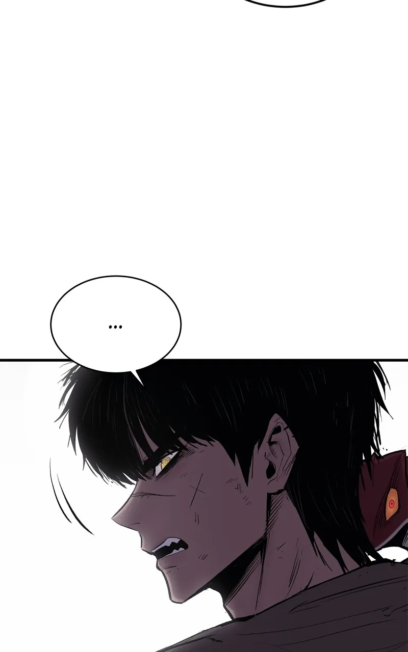 Wail of a Dragon’s Rage Chapter 4 page 7 - 