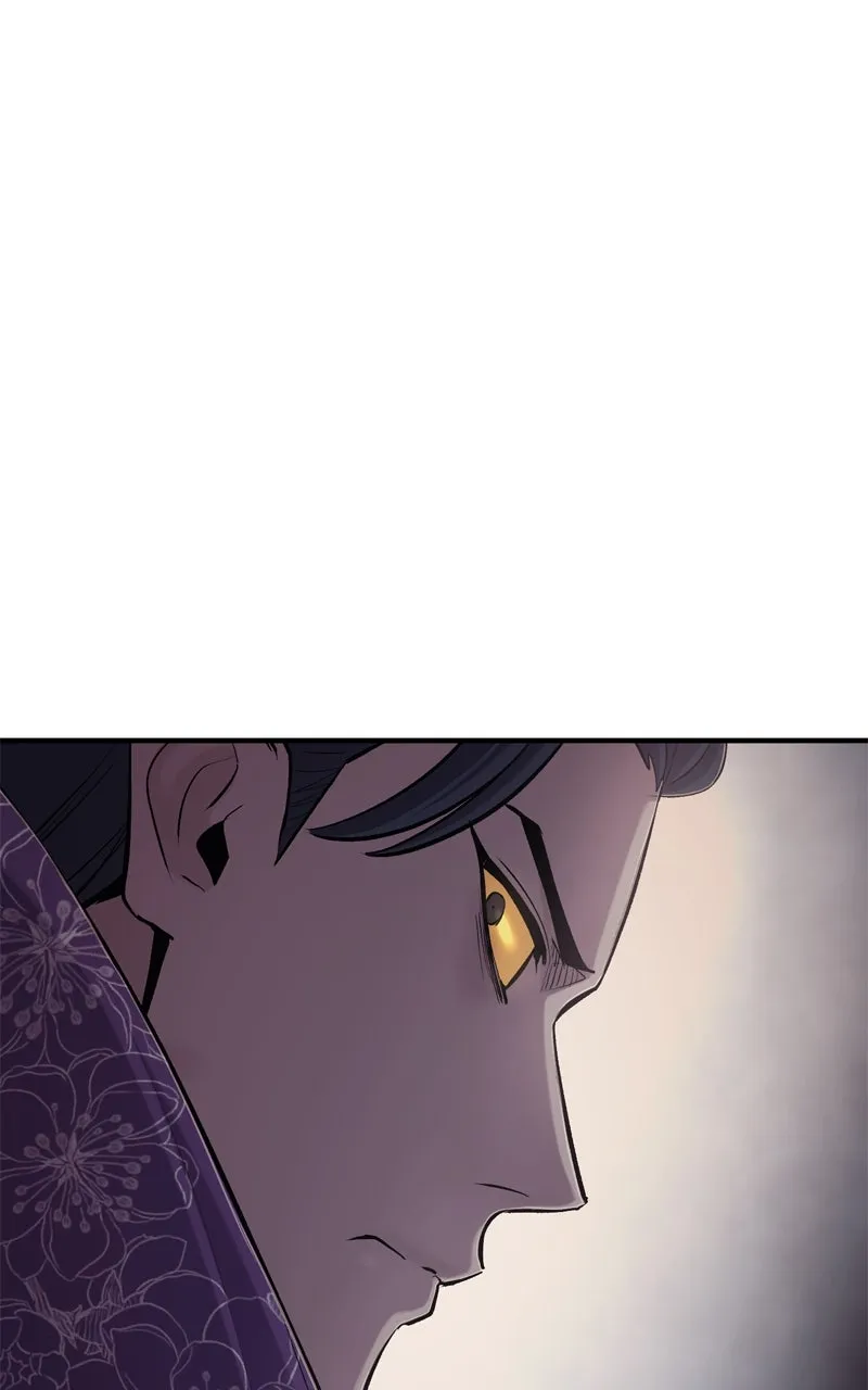 Wail of a Dragon’s Rage Chapter 40 page 108 - 