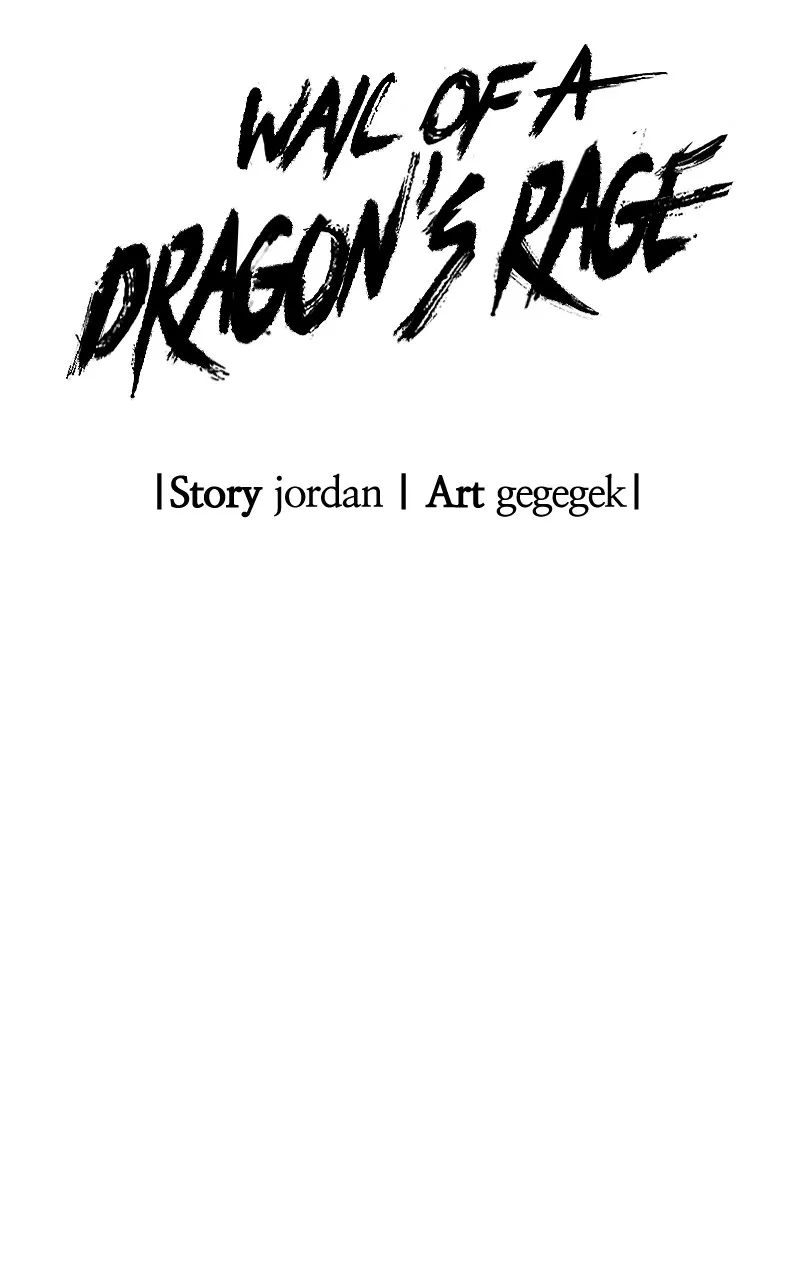 Wail of a Dragon’s Rage Chapter 42 page 26 - 