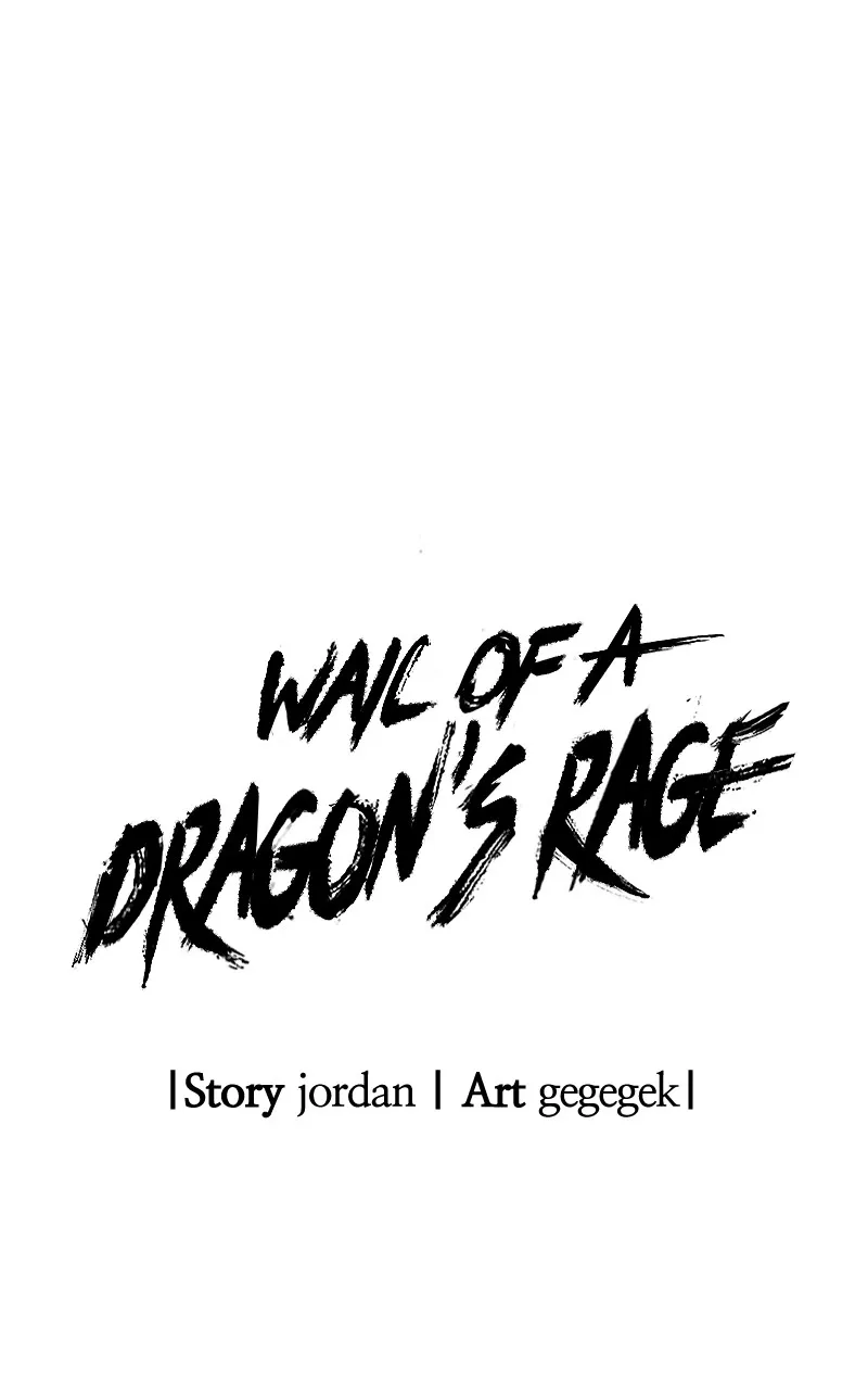 Wail of a Dragon’s Rage Chapter 43 page 13 - 