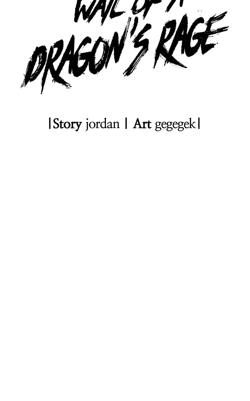 Wail of a Dragon’s Rage Chapter 46 page 33 - 