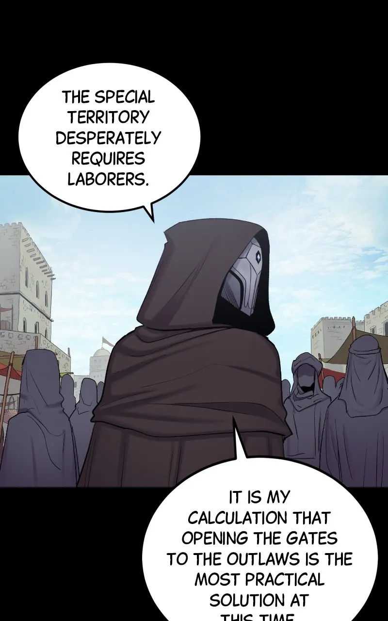 Wail of a Dragon’s Rage Chapter 49 page 25 - 