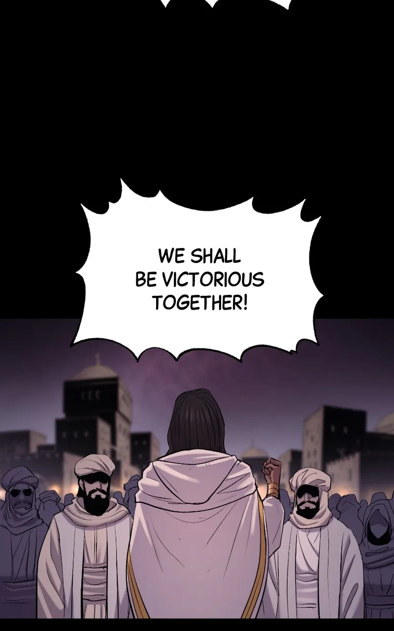 Wail of a Dragon’s Rage Chapter 49 page 74 - 