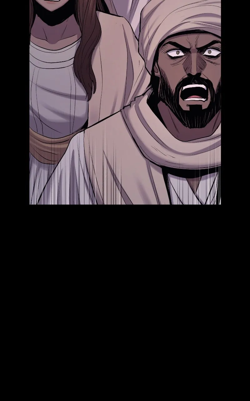 Wail of a Dragon’s Rage Chapter 49 page 76 - 