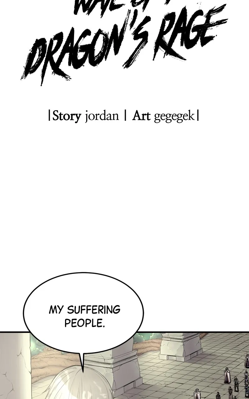 Wail of a Dragon’s Rage Chapter 5 page 19 - 