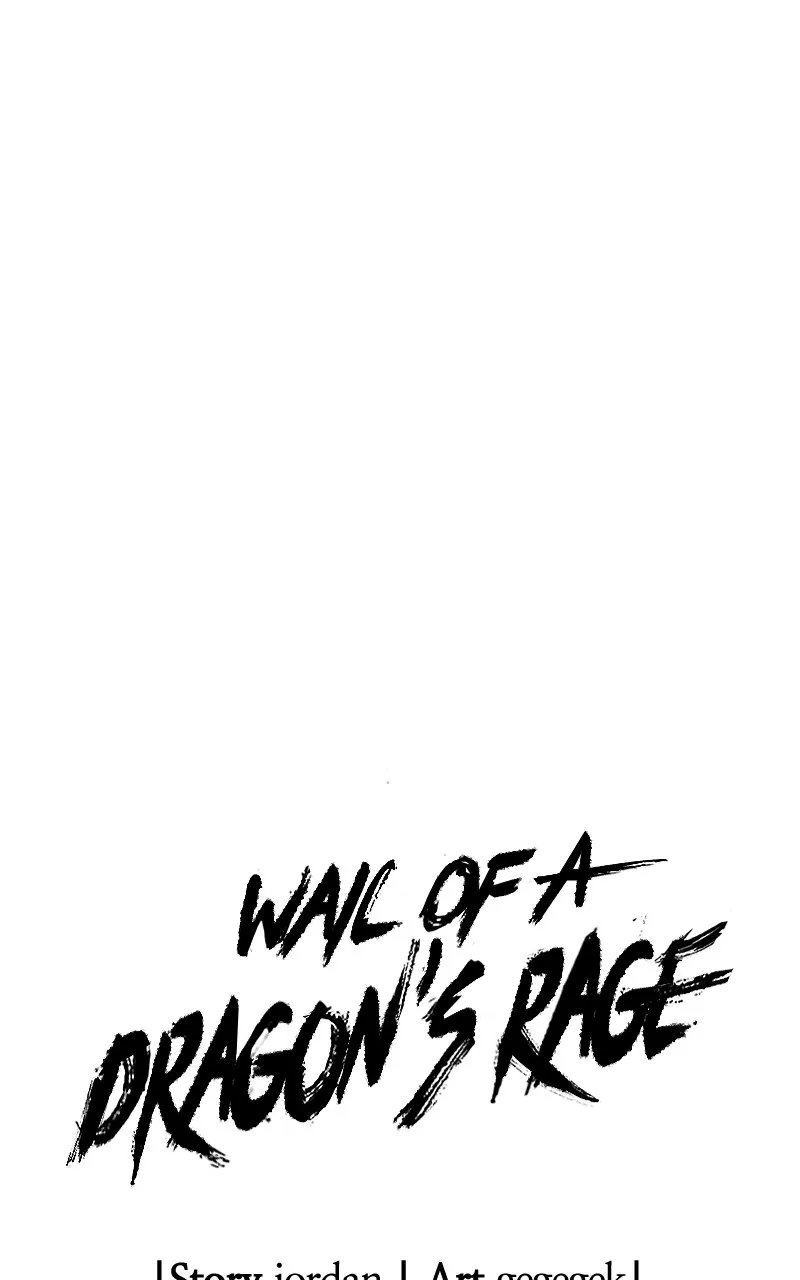 Wail of a Dragon’s Rage Chapter 56 page 17 - 