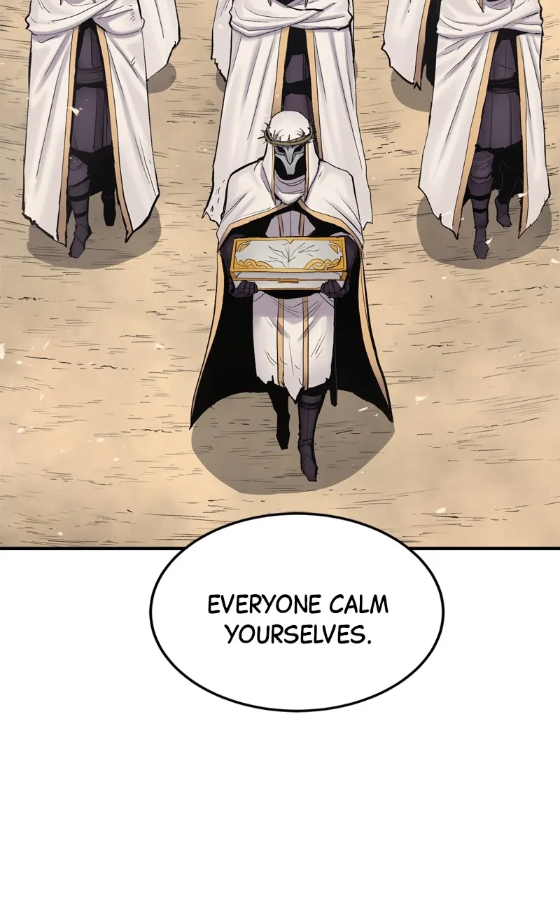 Wail of a Dragon’s Rage Chapter 6 page 17 - 
