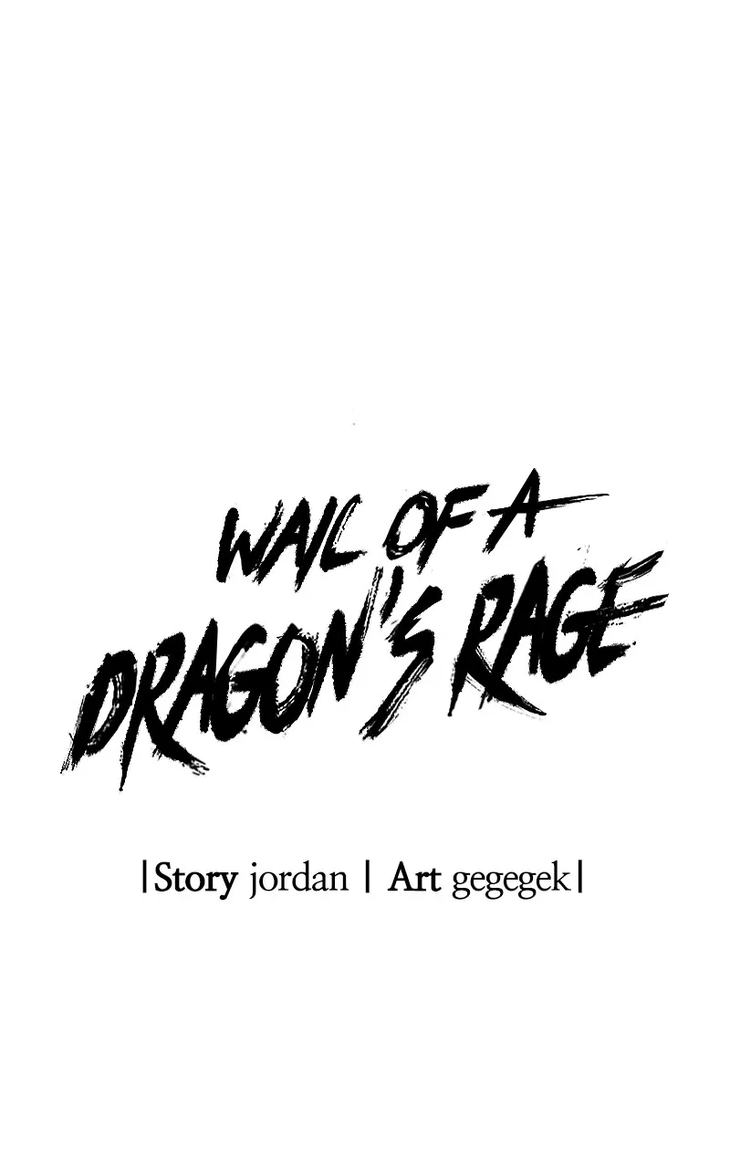 Wail of a Dragon’s Rage Chapter 6 page 26 - 