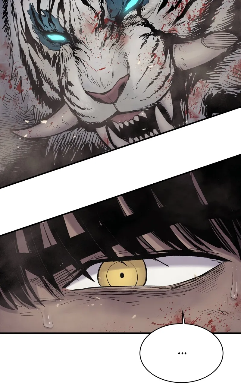 Wail of a Dragon’s Rage Chapter 6 page 5 - 