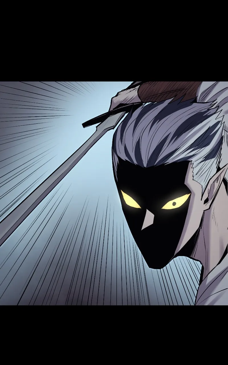 Wail of a Dragon’s Rage Chapter 62 page 6 - 
