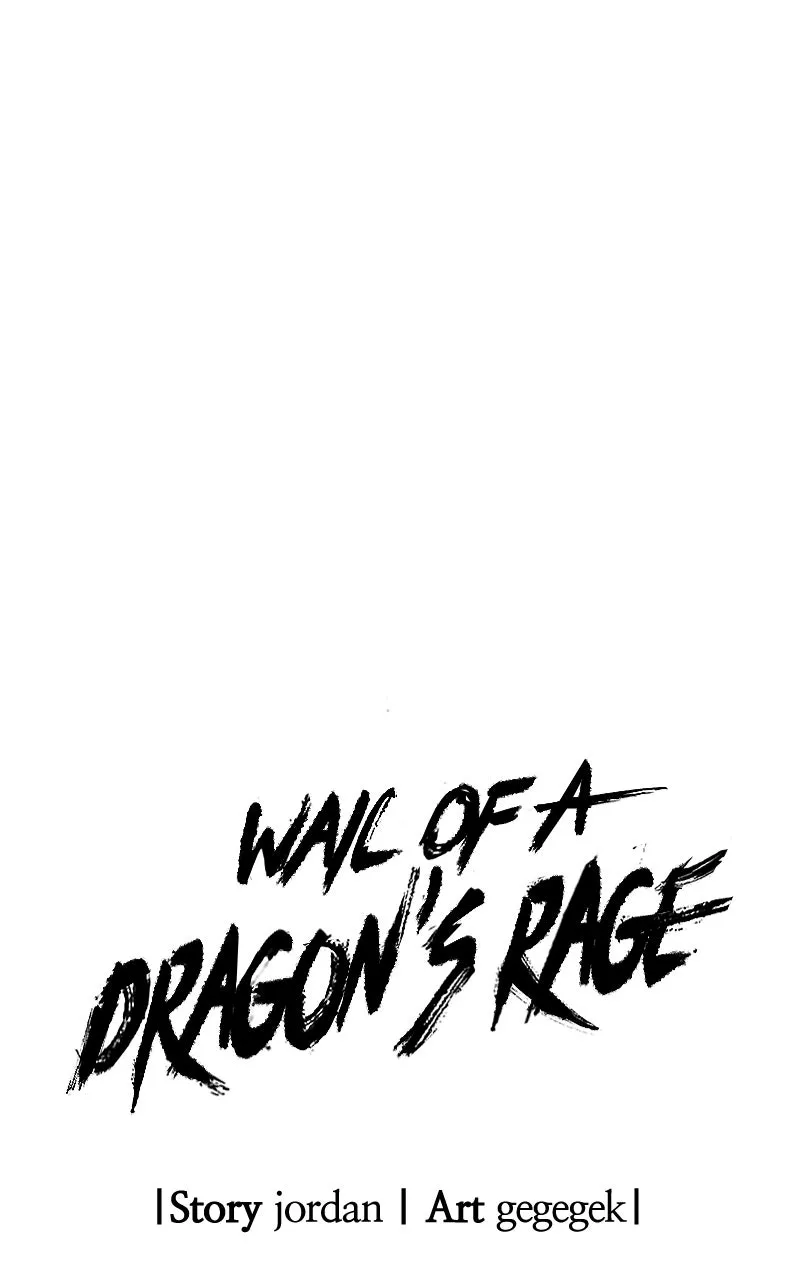 Wail of a Dragon’s Rage Chapter 64 page 17 - 