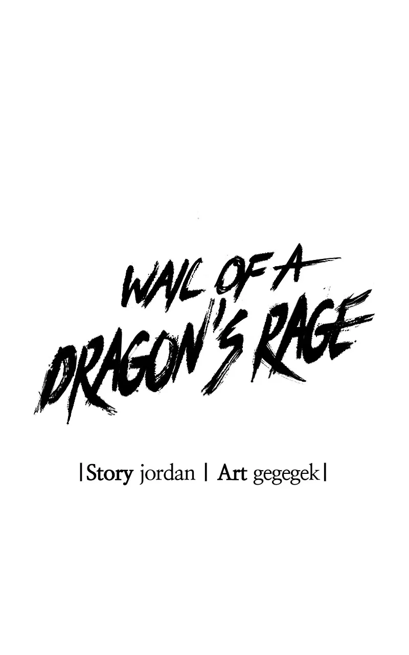 Wail of a Dragon’s Rage Chapter 7 page 20 - 