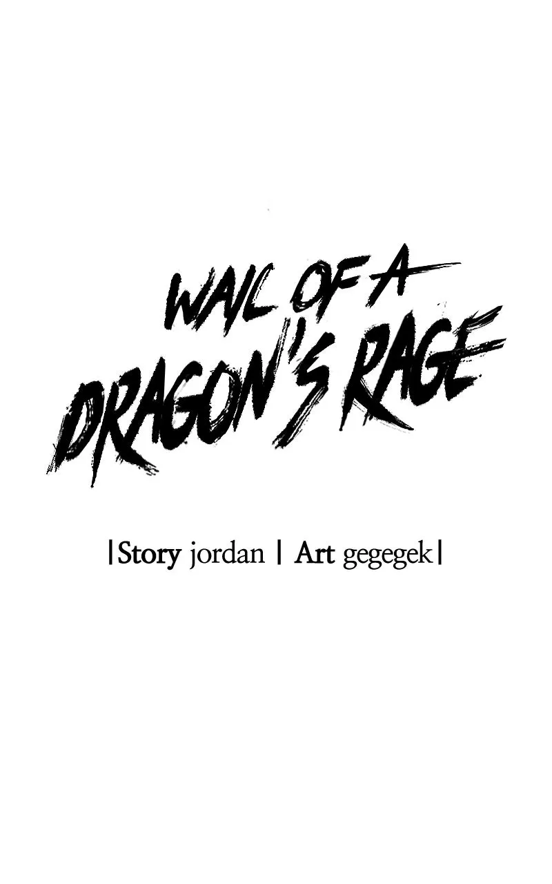 Wail of a Dragon’s Rage Chapter 75 page 35 - 