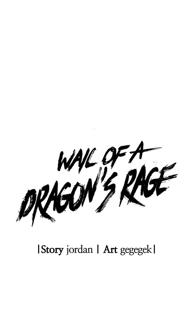 Wail of a Dragon’s Rage Chapter 79 page 18 - 