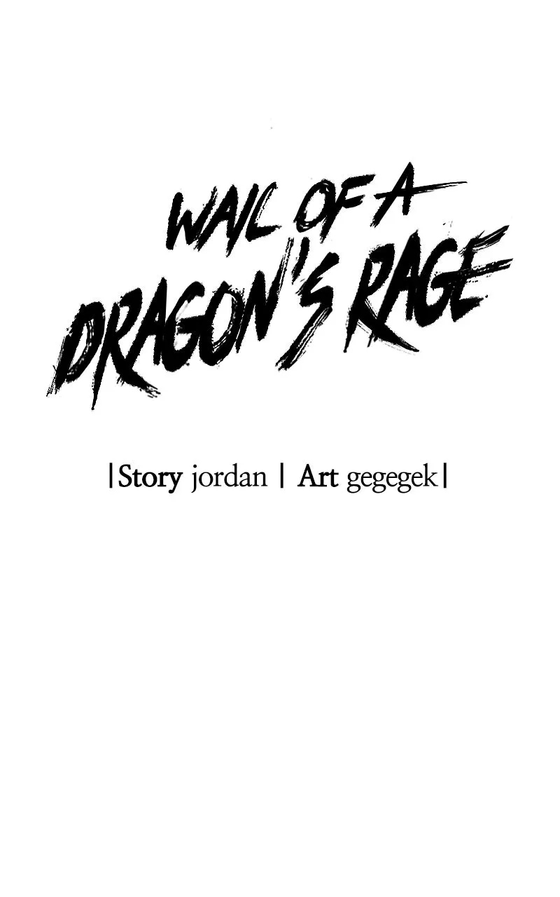 Wail of a Dragon’s Rage Chapter 8 page 13 - 