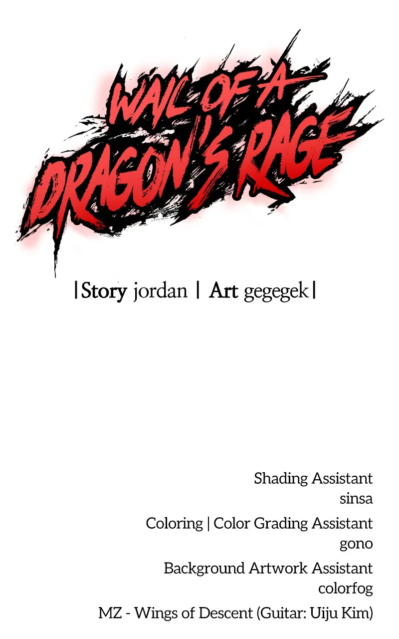 Wail of a Dragon’s Rage Chapter 8 page 149 - 