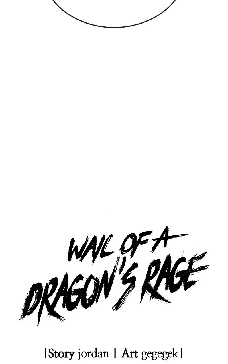 Wail of a Dragon’s Rage Chapter 80 page 12 - 