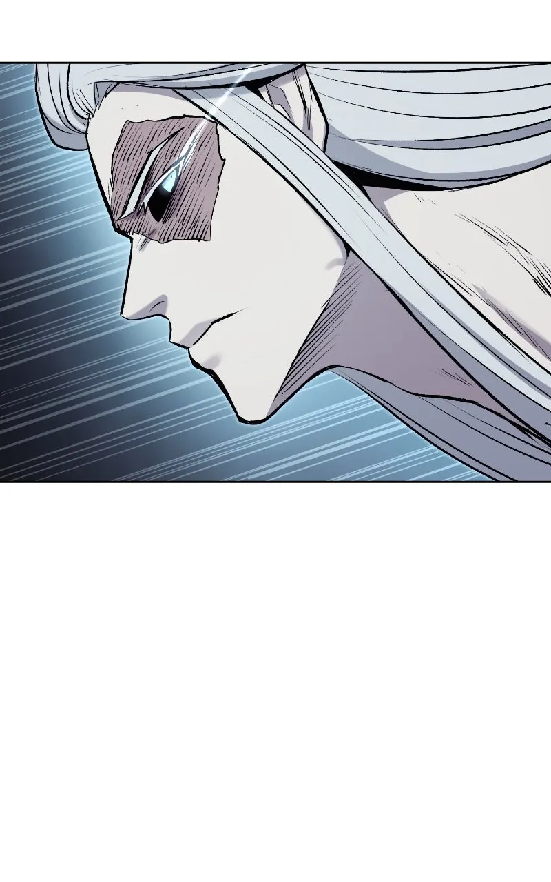 Wail of a Dragon’s Rage Chapter 80 page 21 - 