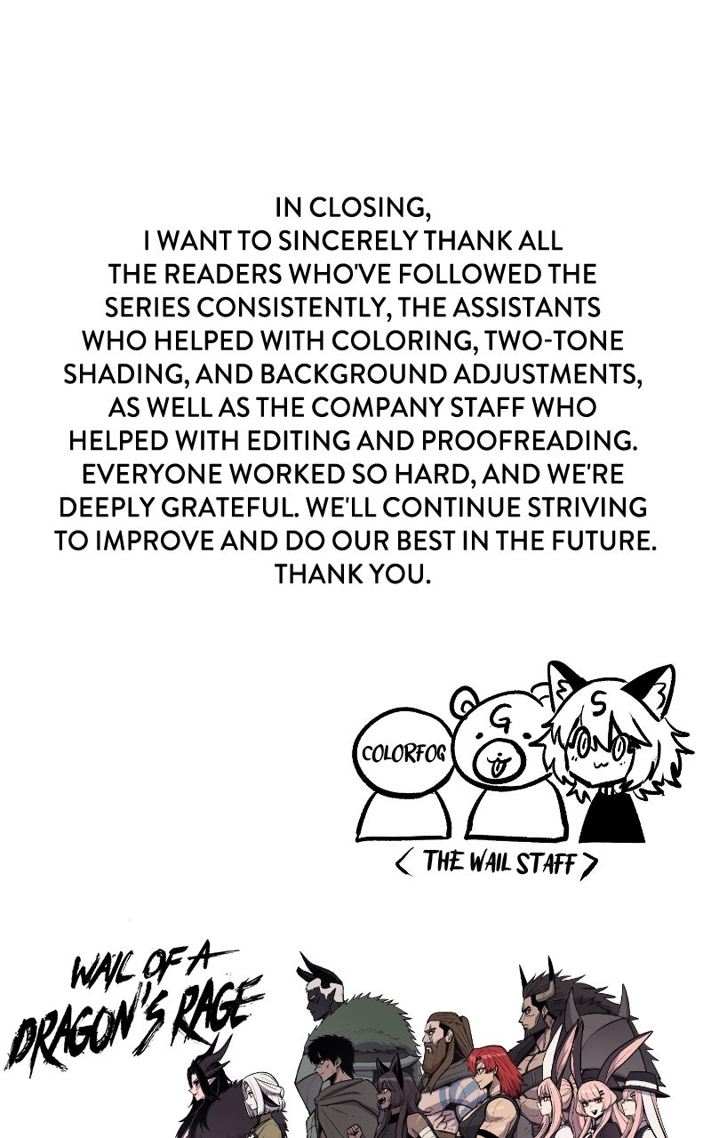 Wail of a Dragon’s Rage Afterword page 67 - 
