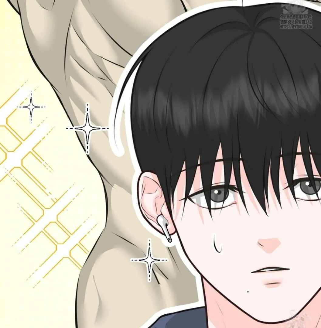 Wait! Don't Move! Chapter 2 page 115 - 