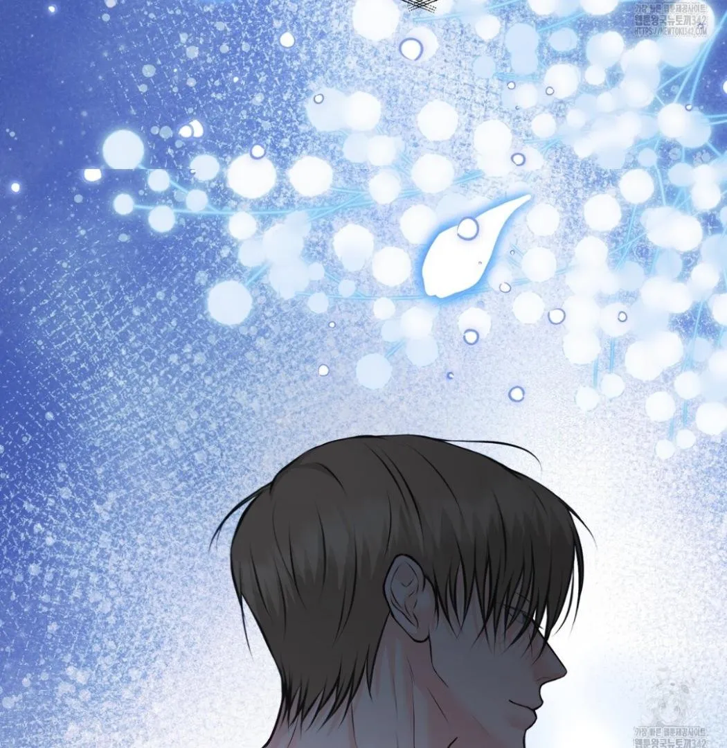 Wait! Don't Move! Chapter 2 page 127 - 