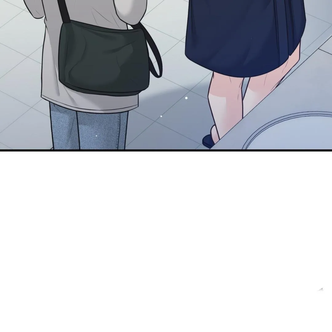 Wait! Don't Move! Chapter 2 page 14 - 