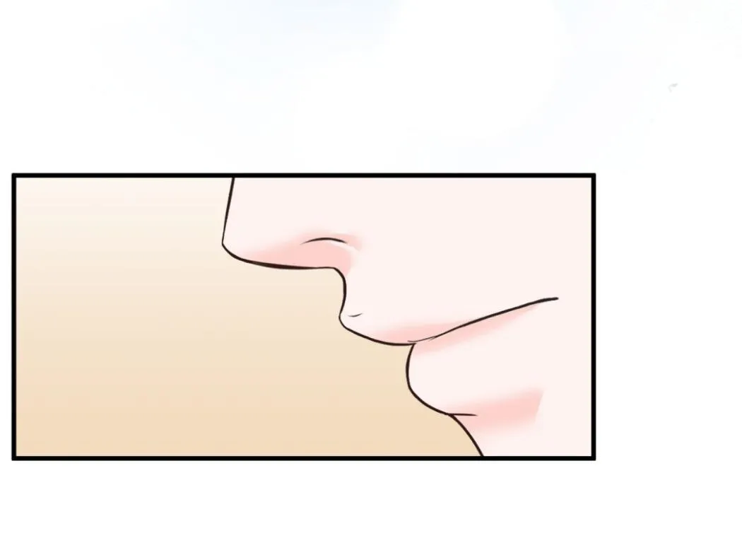 Wait! Don't Move! Chapter 2 page 131 - 